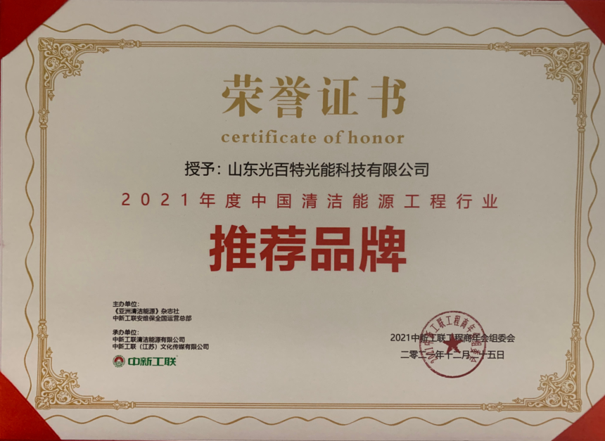 1643074323459568.png 1643074323459568.png