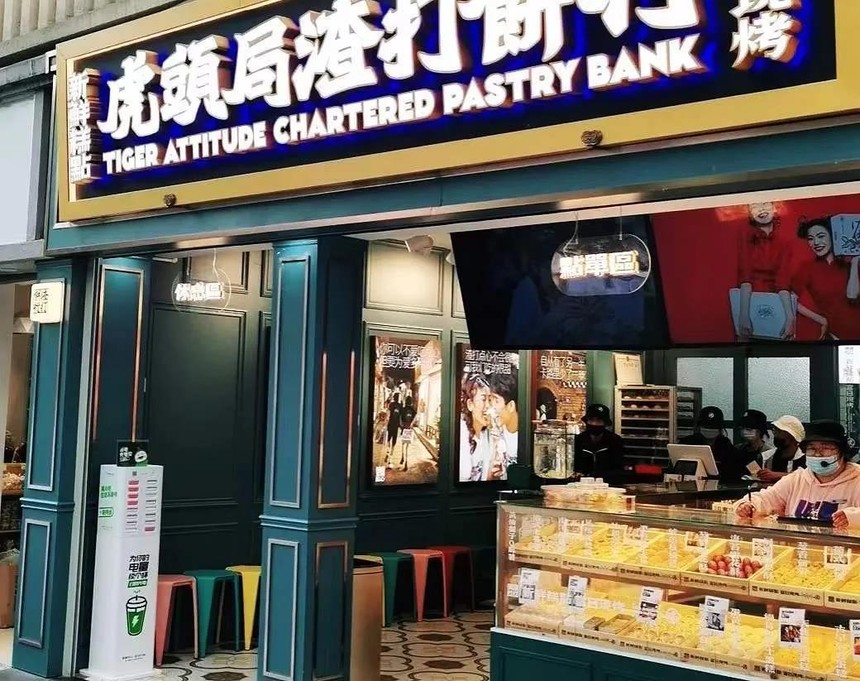 1640947206877134.jpg 微信图片_20211231183925.jpg