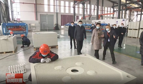 埃柯賽環境科技:歡迎全球客戶洽談合作