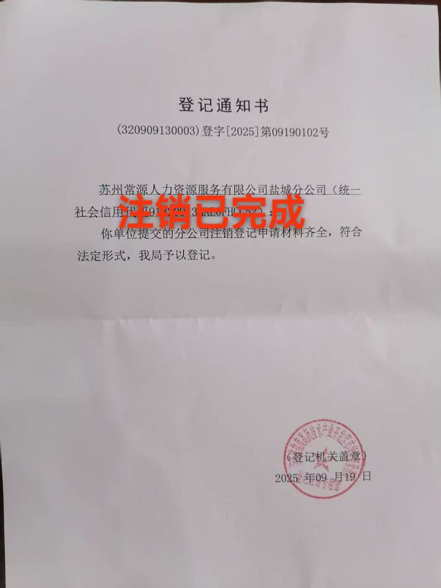 d655ff4403ce01042c24a16df3be3894.jpg