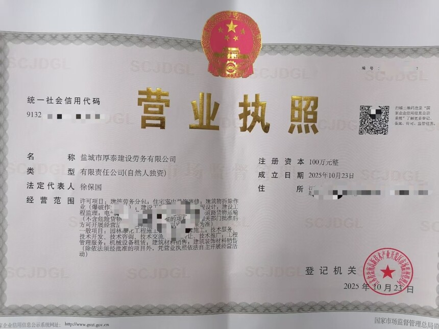 b5860d3b6baf14e39639043b690338cc.jpg