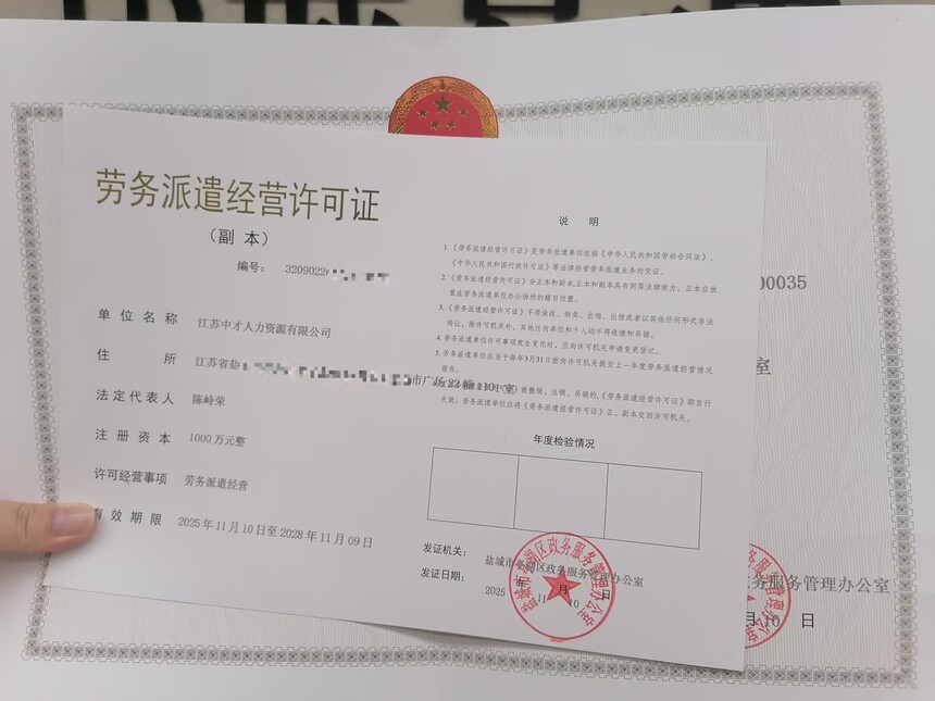 1762850851652632.jpg 17fb6d44f5f7916525baa1d20d044ce4.jpg