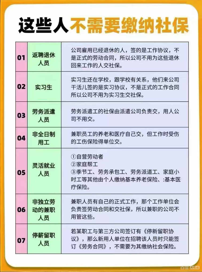 1764400878249951.png 86717d49-7804-47cd-98c8-4deca7416538.png