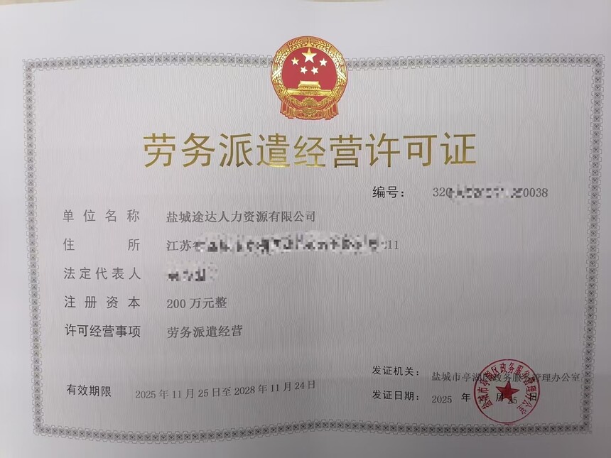 1764401533119598.jpg 66708629cb48c565c1adb68c71962371.jpg