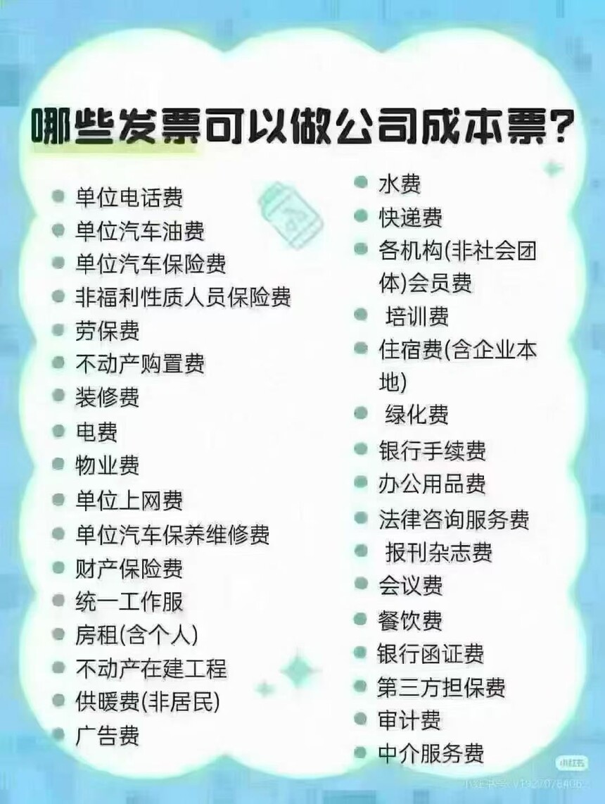 1765269690246401.jpg 3bdad86c056ad54b4aaf591b651ba0c4.jpg