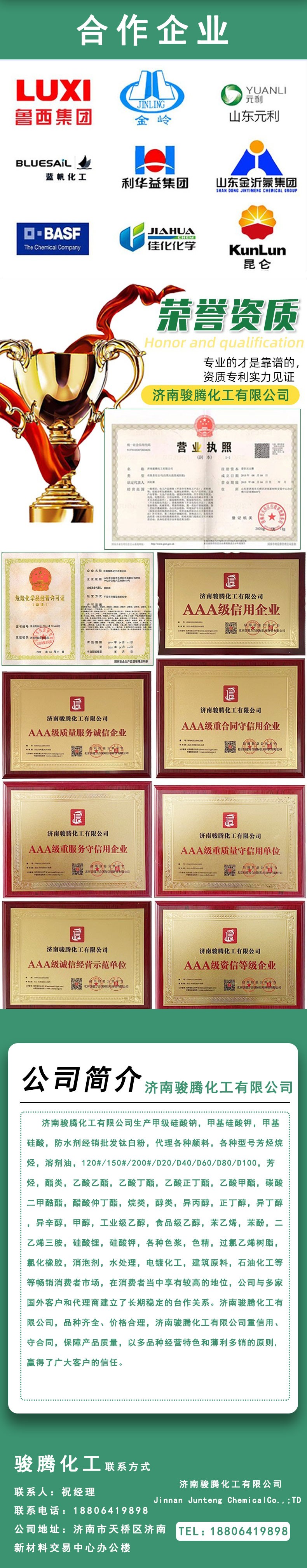 Ԕ-G3.jpg