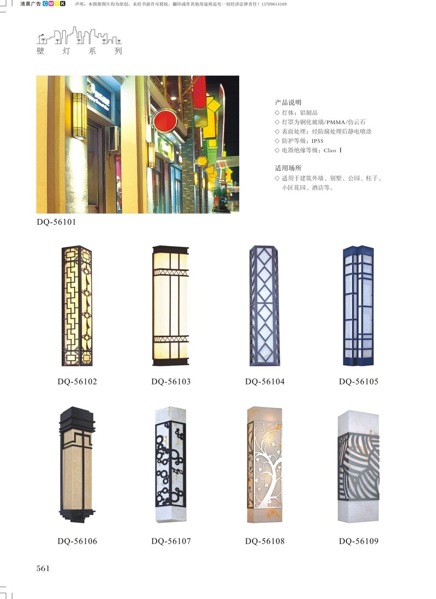 ڵϵ-07.jpg