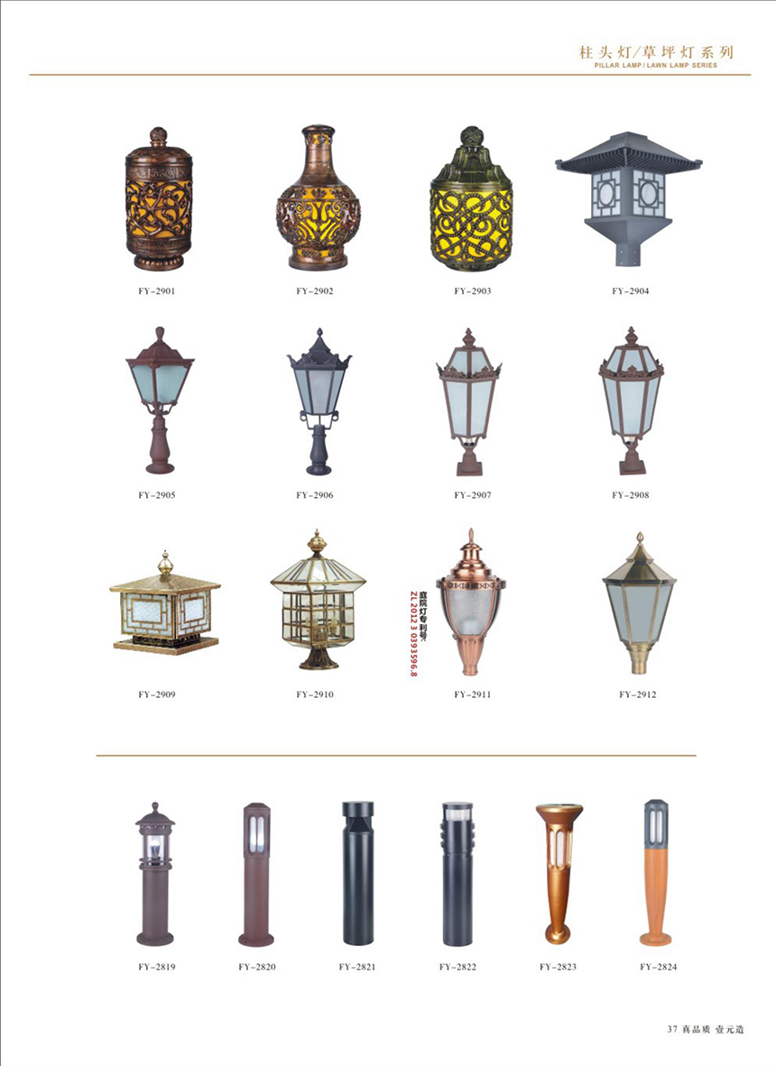 18 (2).png