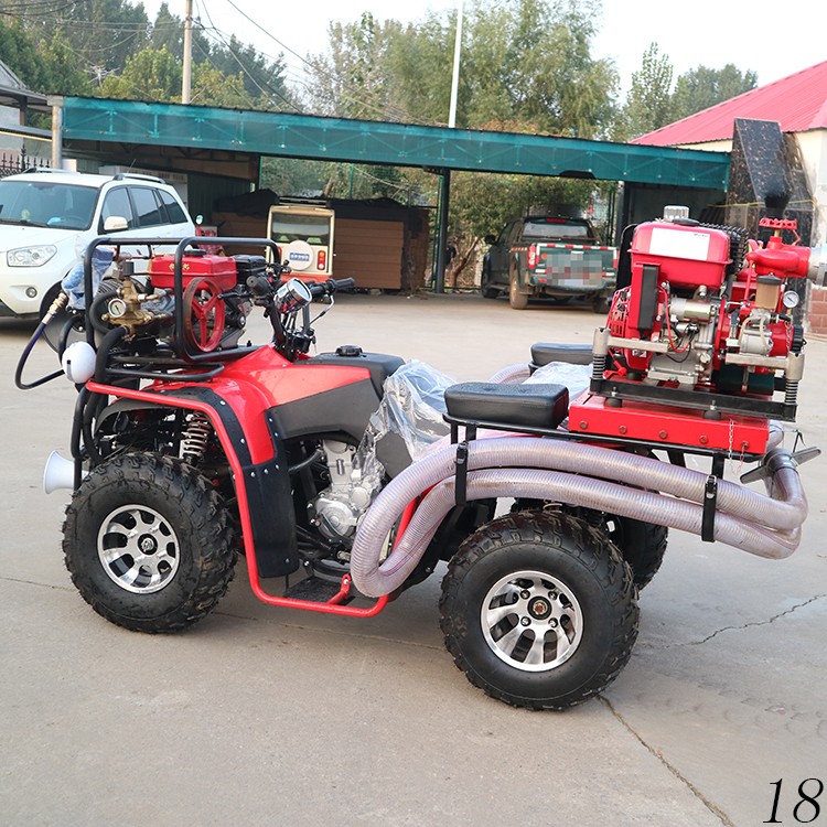 ɳ܇ATV-250-03.jpg