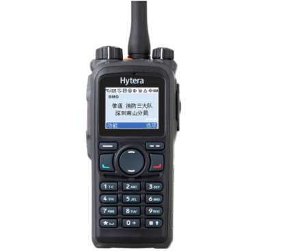 海能达(hytera)pd780ex 数字防爆对讲机-西安无线对讲系统-摩托罗拉