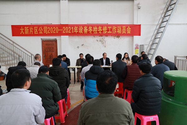 AW7A1149.JPG