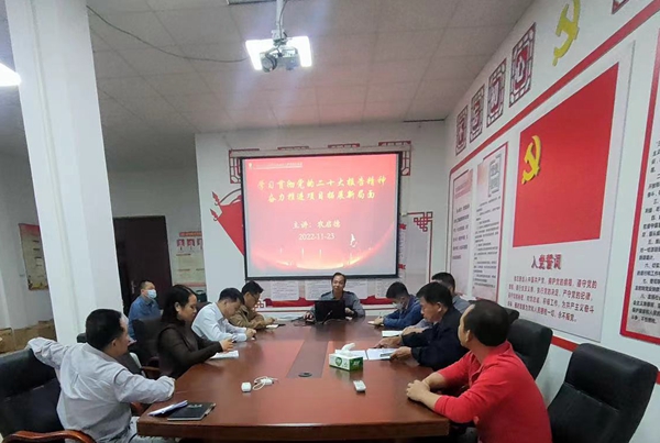 W(xu)(x)DƬ.jpg
