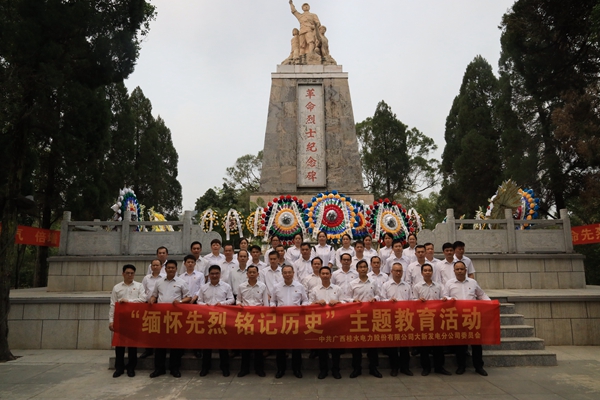 AW7A6275.JPG