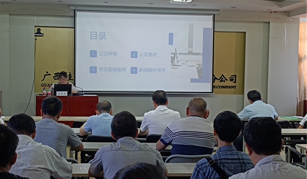 a5fa14229cbe6e504c72ab8fdcfcb3a.jpg