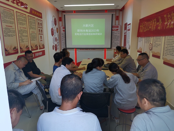 理论学习.jpg