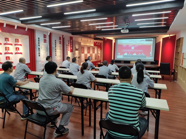 视频会议3.jpg