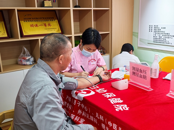 bc1a88fc515f059647f023df7786eafe.jpg