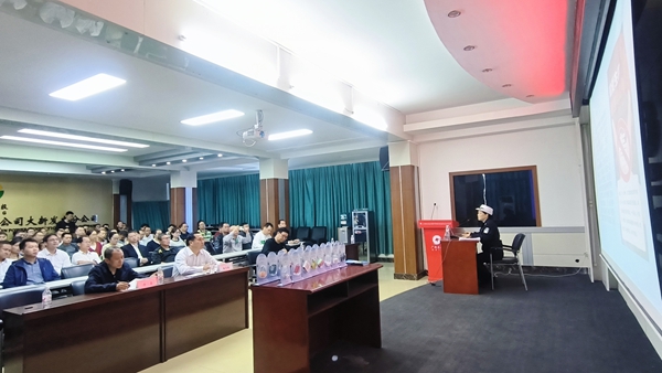 1761791258761931.jpg 4.讲座会场图片.jpg