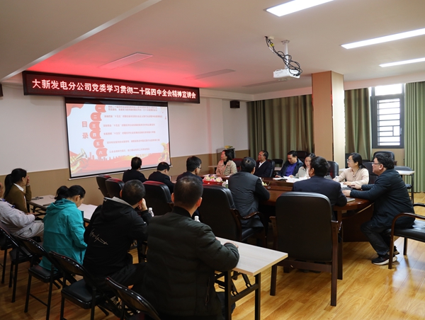 1765326095905892.jpg 活动图片2.jpg