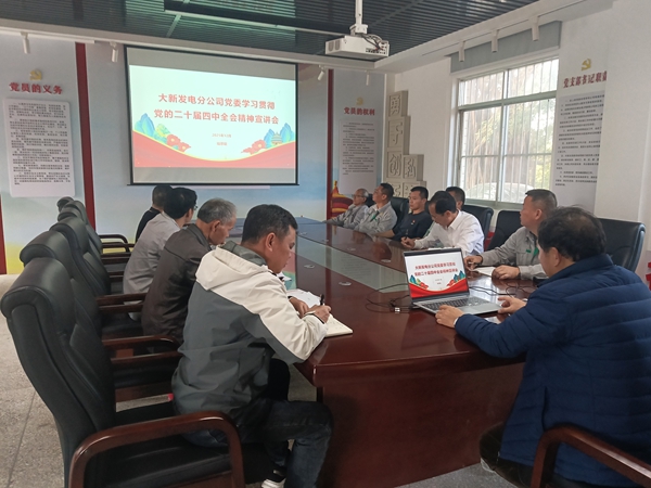 1765446452193223.jpg 9cb4858644c4eefbc5c3d975525dce7c.jpg