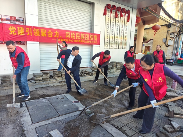 ��������ۺ��� ͬ�������Ž��顱���⵳�ջ (1).jpg