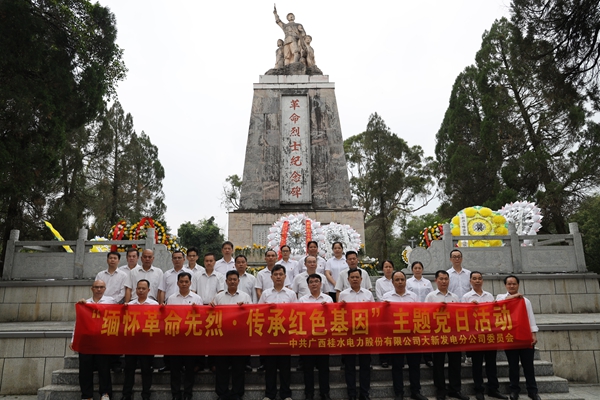 AW7A6185.JPG