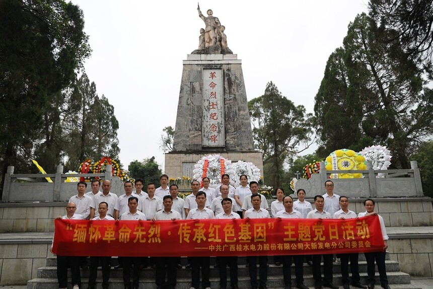 AW7A6185.JPG