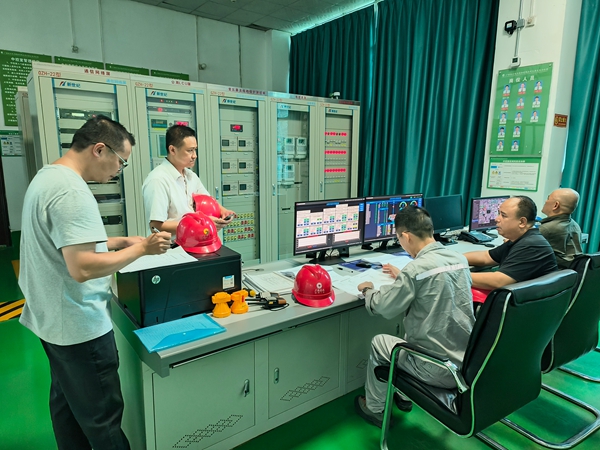 1784680305704492.jpg 图片3.jpg