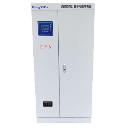 1678776790415459.png 重慶eps應急電源2.png