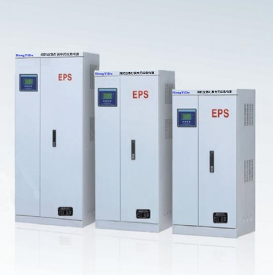 1763463800445133.png 重庆EPS应急电源.png