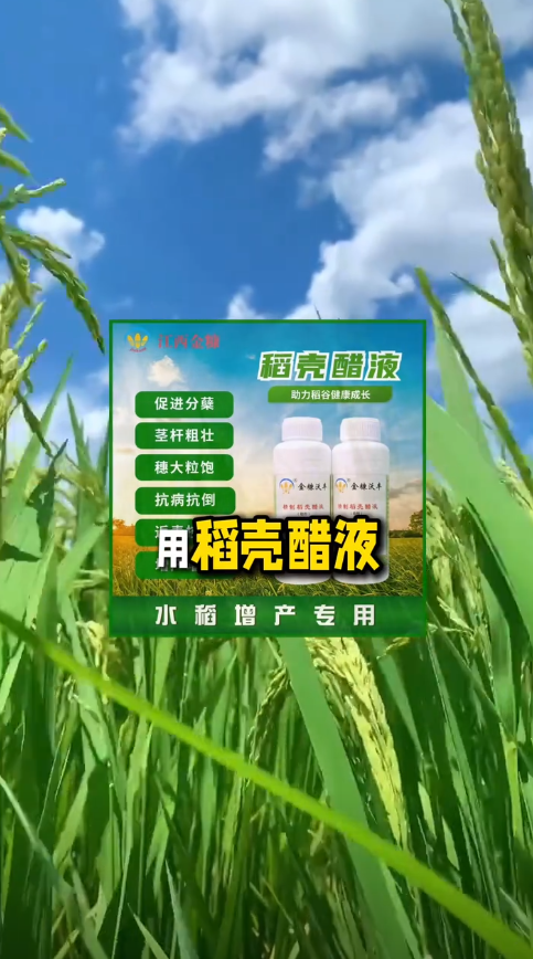 1782803748381489.png 企业微信截图_20260630151512.png