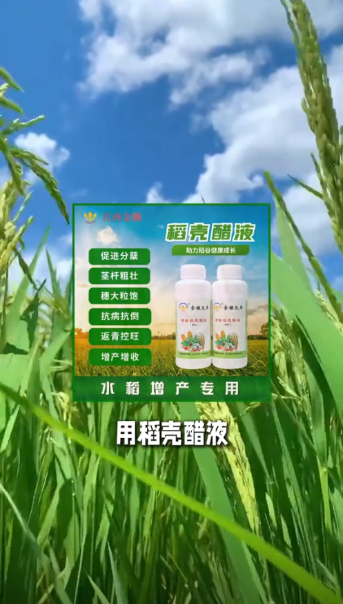 ��ҵ΢�Ž�ͼ_20260714153728.png