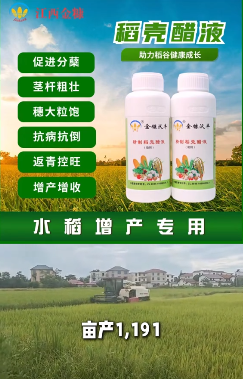 ��ҵ΢�Ž�ͼ_20260803164058.png