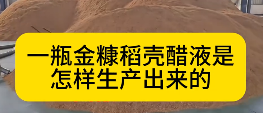 ��ҵ΢�Ž�ͼ_20260817153437.png