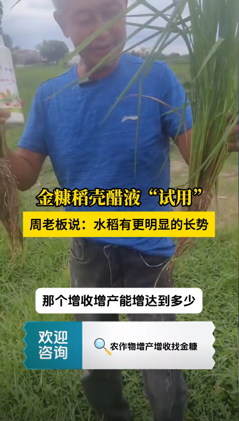 ��ҵ΢�Ž�ͼ_20260824141944.png