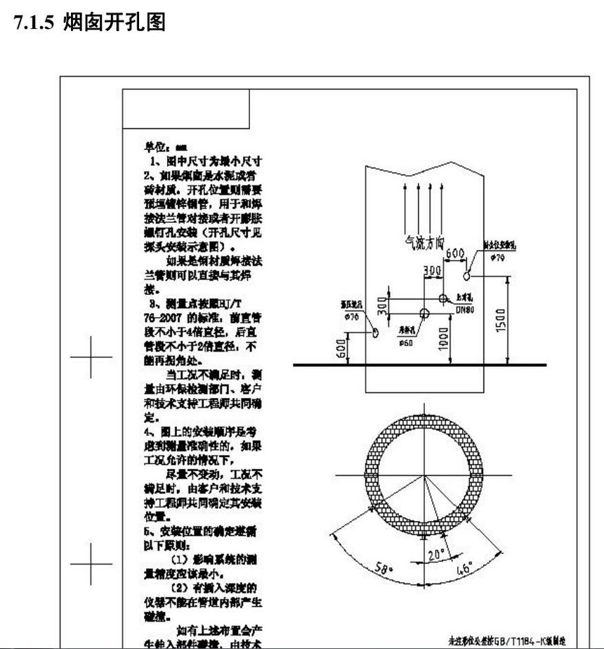 1-20040F9350vvvvvOV.jpg
