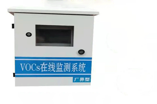 VOC�����