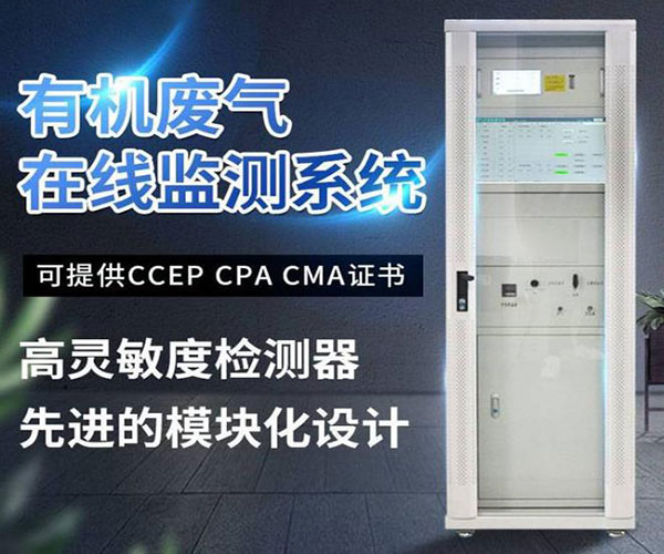 cems�������߼���豸
