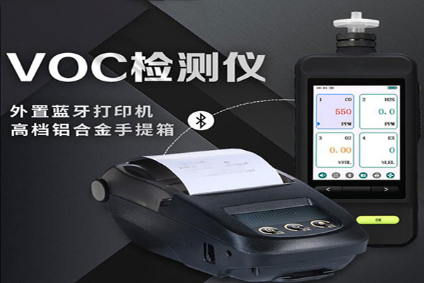VOC��������