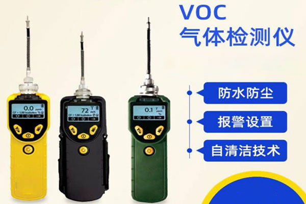VOC��������