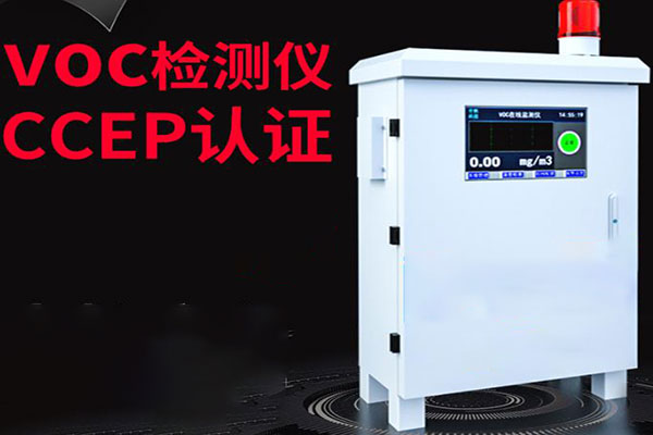 VOC��������