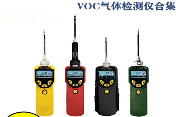 VOC��������