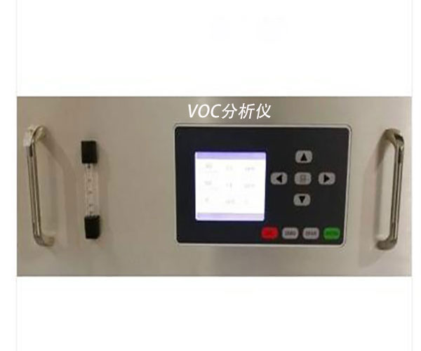 �̶�ʽvoc�������������