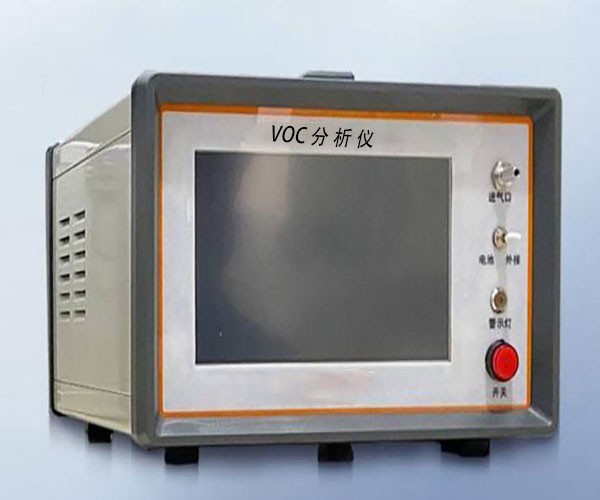 ̶ʽvoc