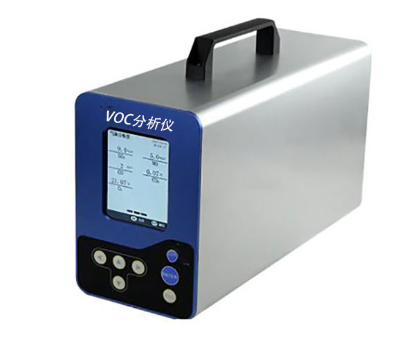 固定式voc在线气体分析仪