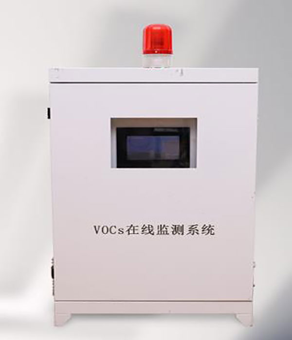 Vocs���߼��ϵͳ�豸