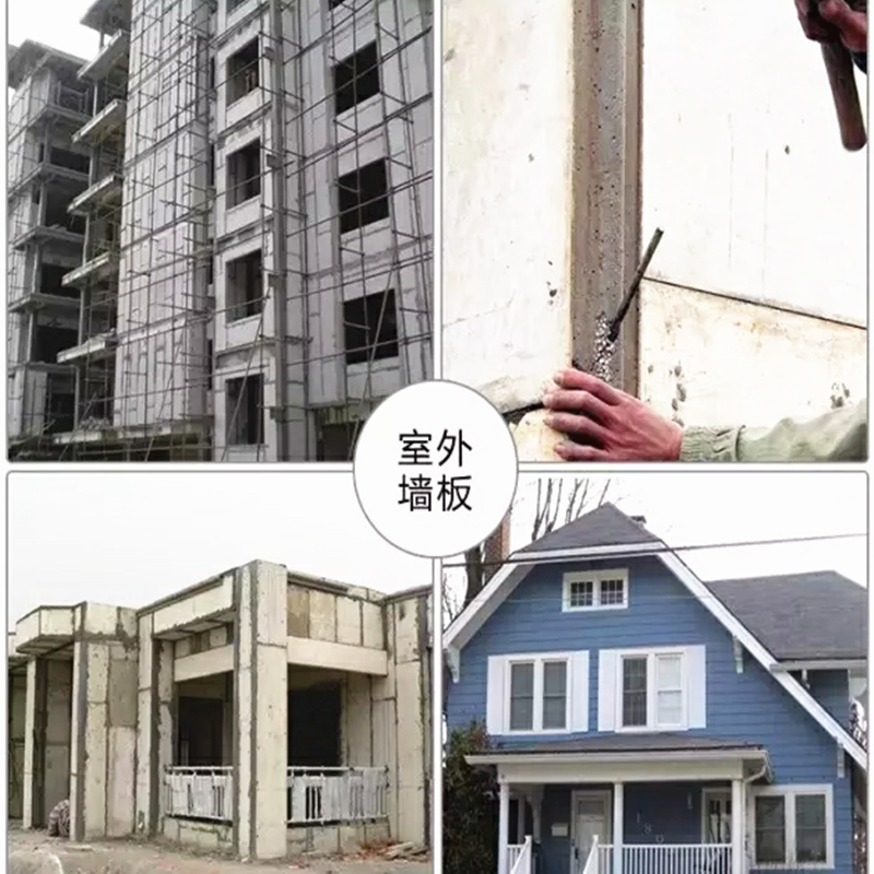2019 economic fireproof partition wall panel garden front wall house designs