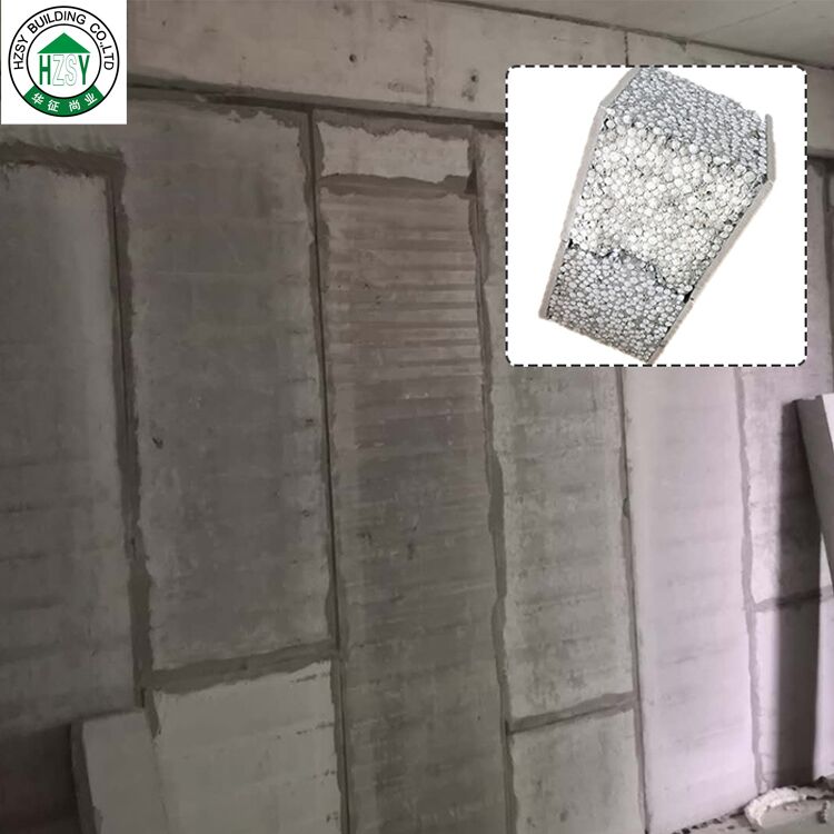eps wall panel house.jpg