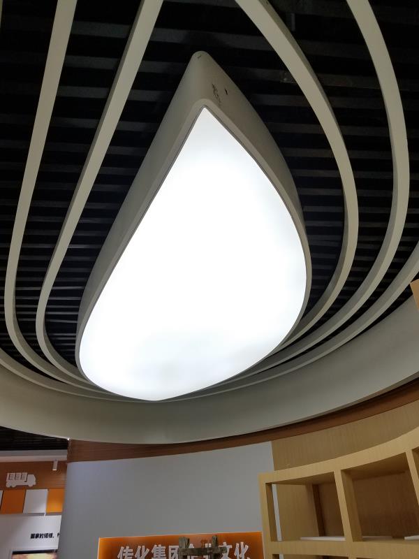 软膜天花造型