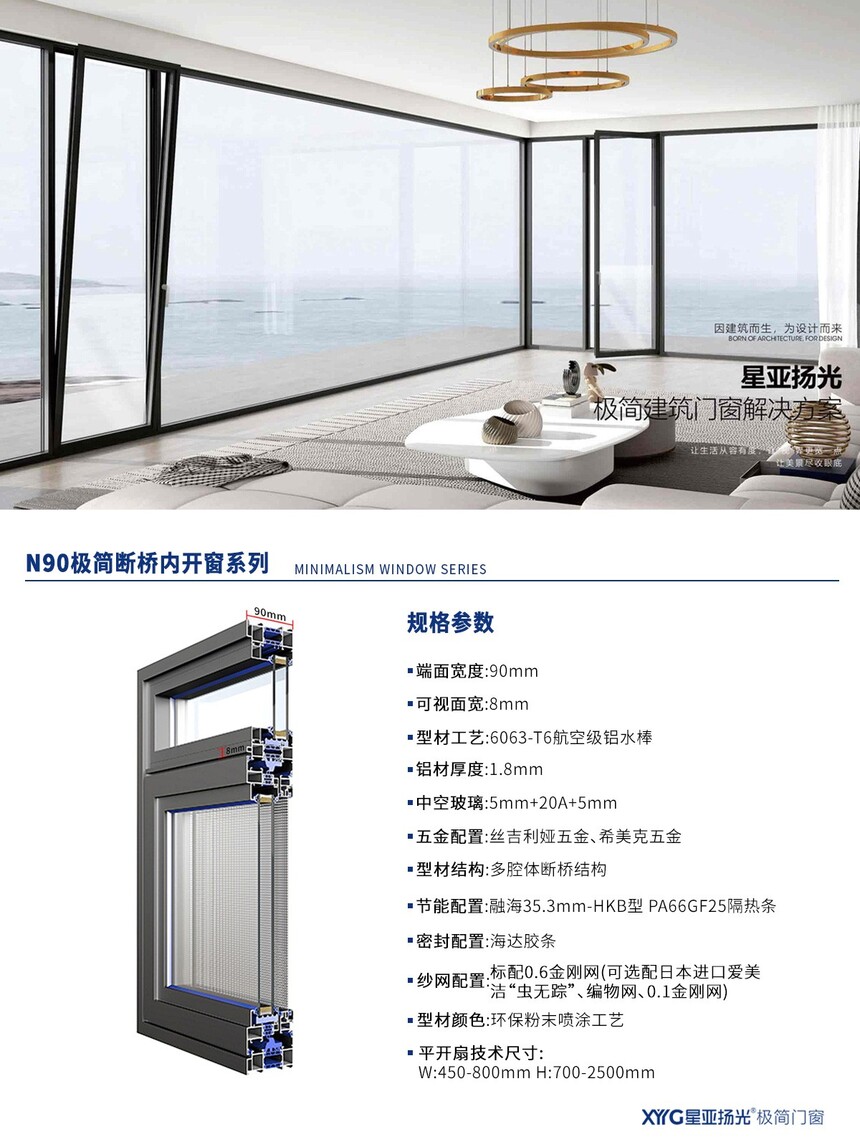 N90ڿϵ2.jpg